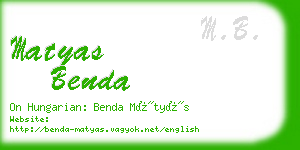 matyas benda business card